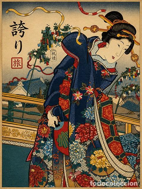 Arte: Reproducci&oacute;n japonesa ukiyo-e 60x40 cm en papel de algod&oacute;n serie limitada