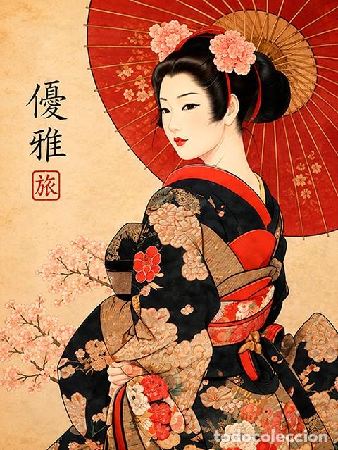 Arte: Reproducci&oacute;n japonesa ukiyo-e 40x30 cm en papel de algod&oacute;n serie limitada