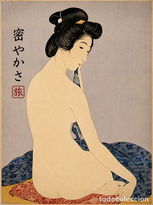 Arte: Reproducci&oacute;n japonesa ukiyo-e 60x40 cm en papel de algod&oacute;n serie limitada