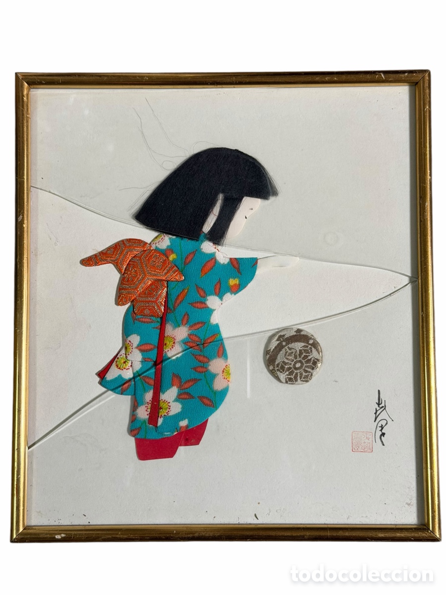 Arte: Arte Japon&eacute;s Mixto Firmado