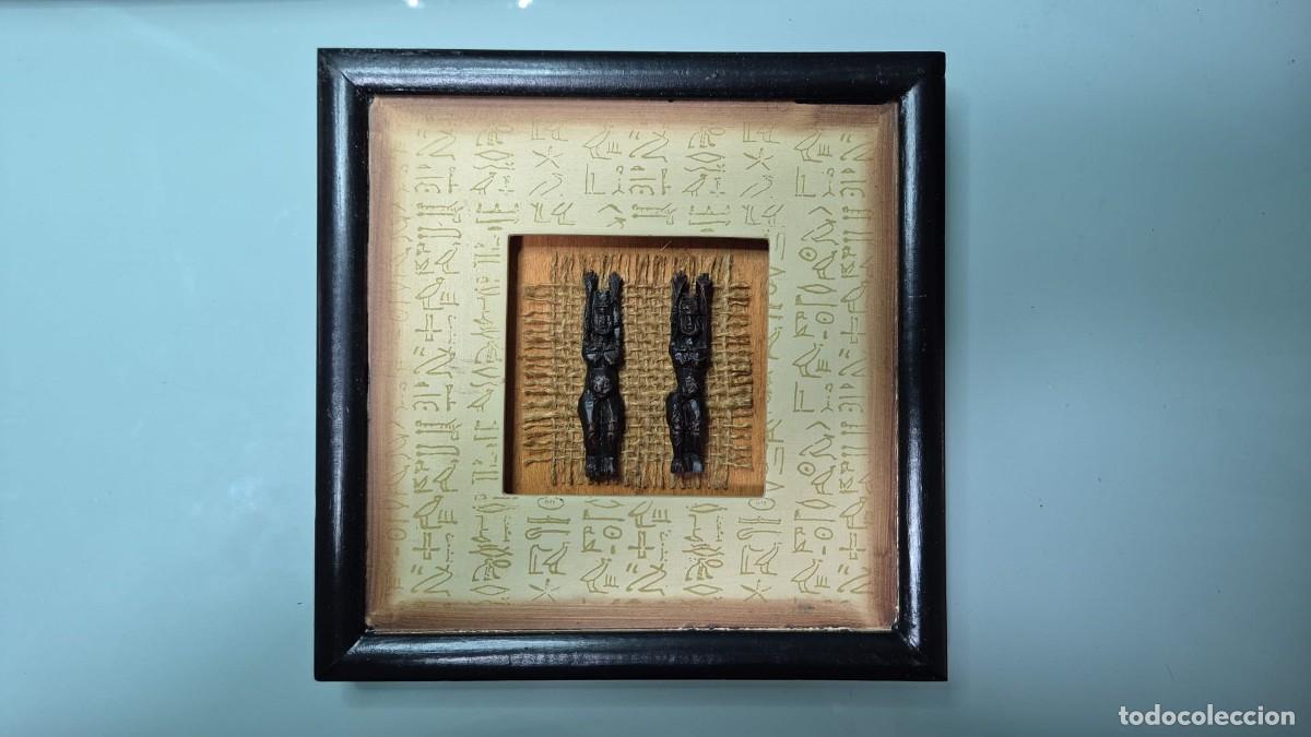 Arte: Cuadro arte relieve egipcio