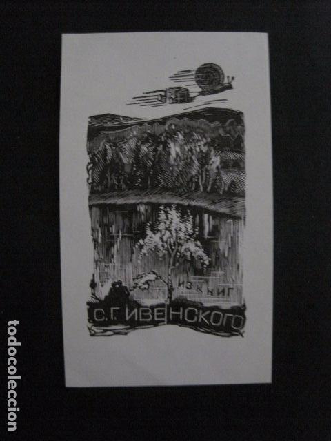 Arte: EX LIBRIS - (X-1940) - Foto 1