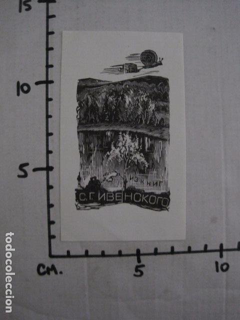 Arte: EX LIBRIS - (X-1940) - Foto 3