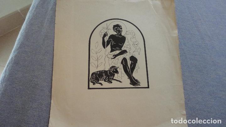 Arte: ANTIGUO PRUEBA.EXLIBRIS? - Foto 1