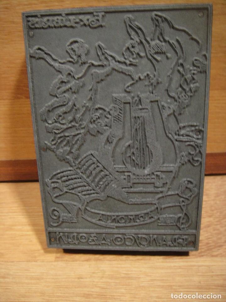 Arte: troquel placa de imprenta - exlibris de francisco azorin - Foto 1