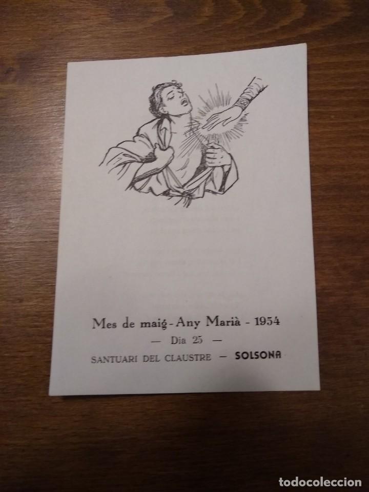 Arte: CORONA DE MADRIGALS, MARE DE DEU DEL CLAUSTRE DE SOLSONA - Foto 3