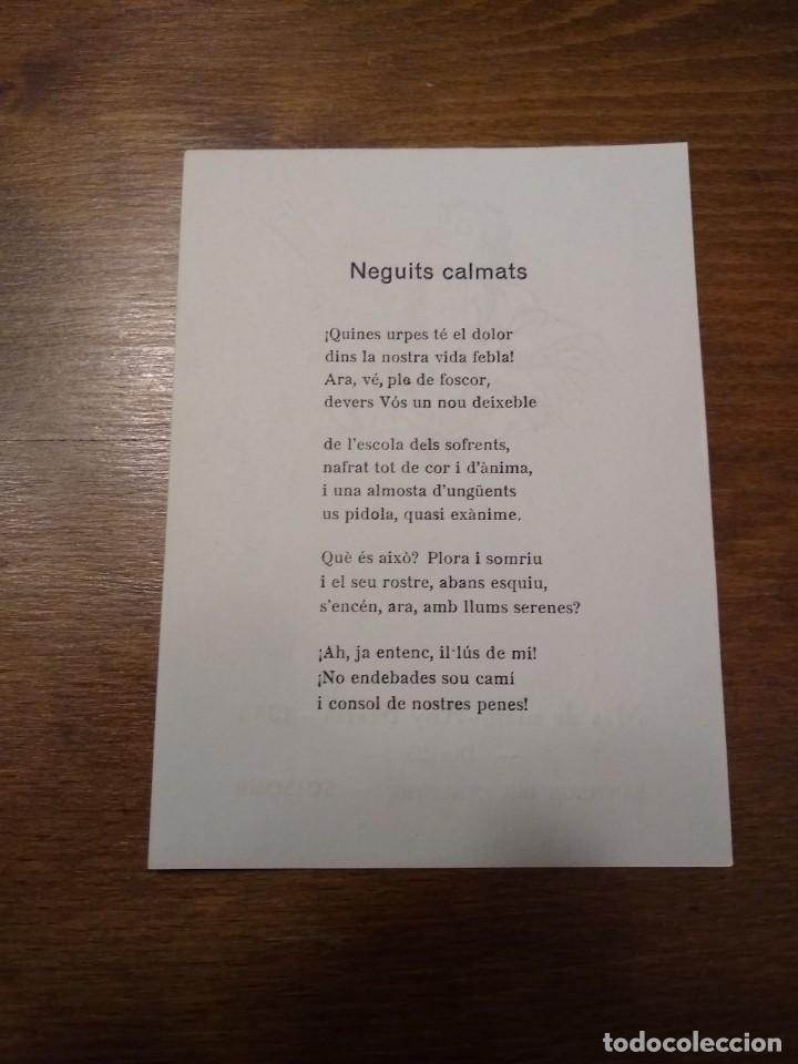 Arte: CORONA DE MADRIGALS, MARE DE DEU DEL CLAUSTRE DE SOLSONA - Foto 4