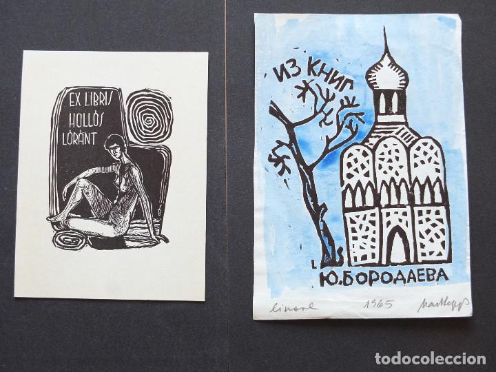 Arte: Colecci&oacute;n de EX LIBRIS var&iacute;os paises - Foto 49