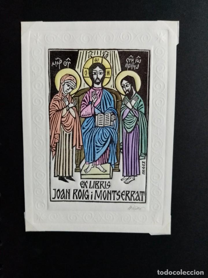 Arte: LOTE DE 81 EXLIBRIS VARIOS - Foto 32
