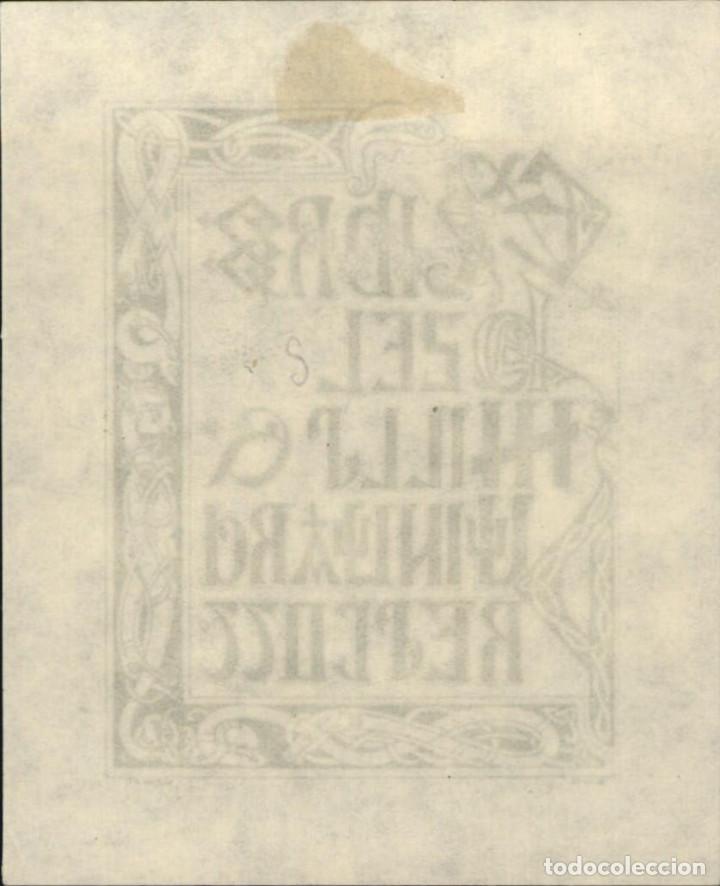 Arte: EXLIBRIS Bookplate - 9 x 7 cms Ex-libris - Foto 2