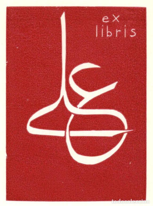 Arte: EXLIBRIS Bookplate 9 x 7 cms Ex-libris - Foto 1