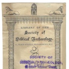 Arte: EX- LIBRIS.- SOCIETY OF BIBLICAL ARCHAEOLOGY. EGIPTO. LONDON. LONDRES. ARTE. LIBROS- SIGLO XIX. Lote 401068699