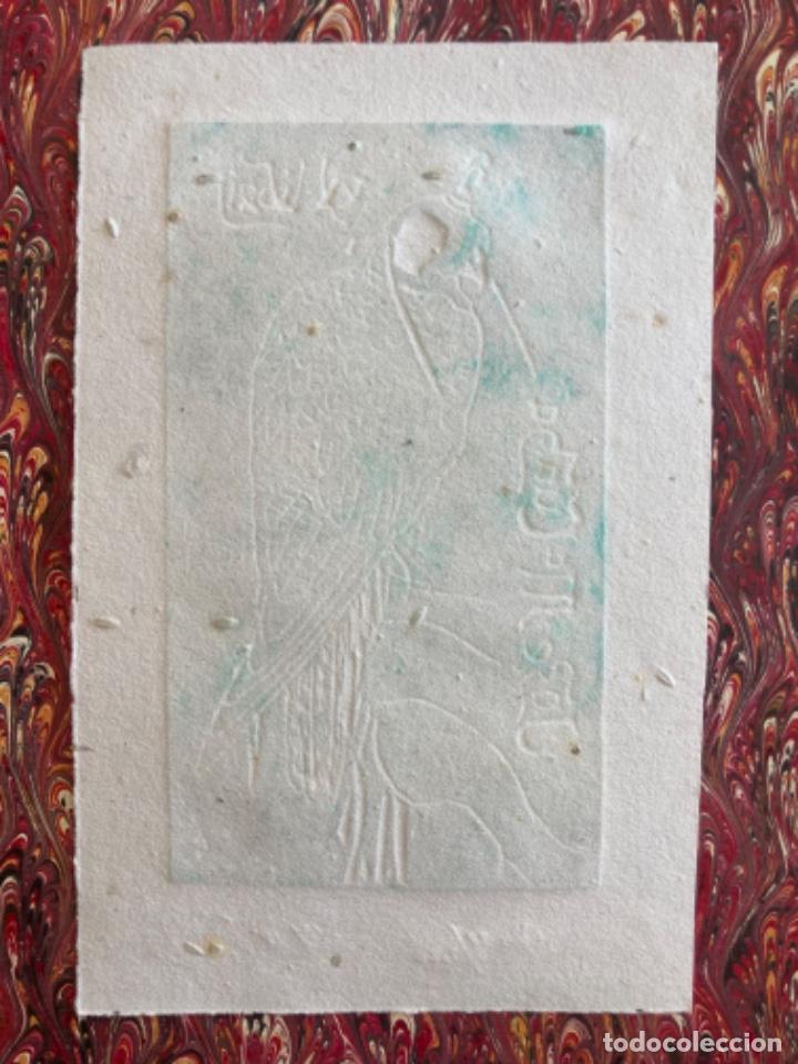 Arte: Ex-Libris Grabado Caza Falcoaria - Foto 2