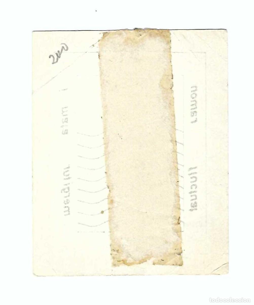 Arte: EX- LIBRIS.- RAM&Oacute;N BAG&Eacute;S I MATA. ARTE. LIBROS - Foto 2