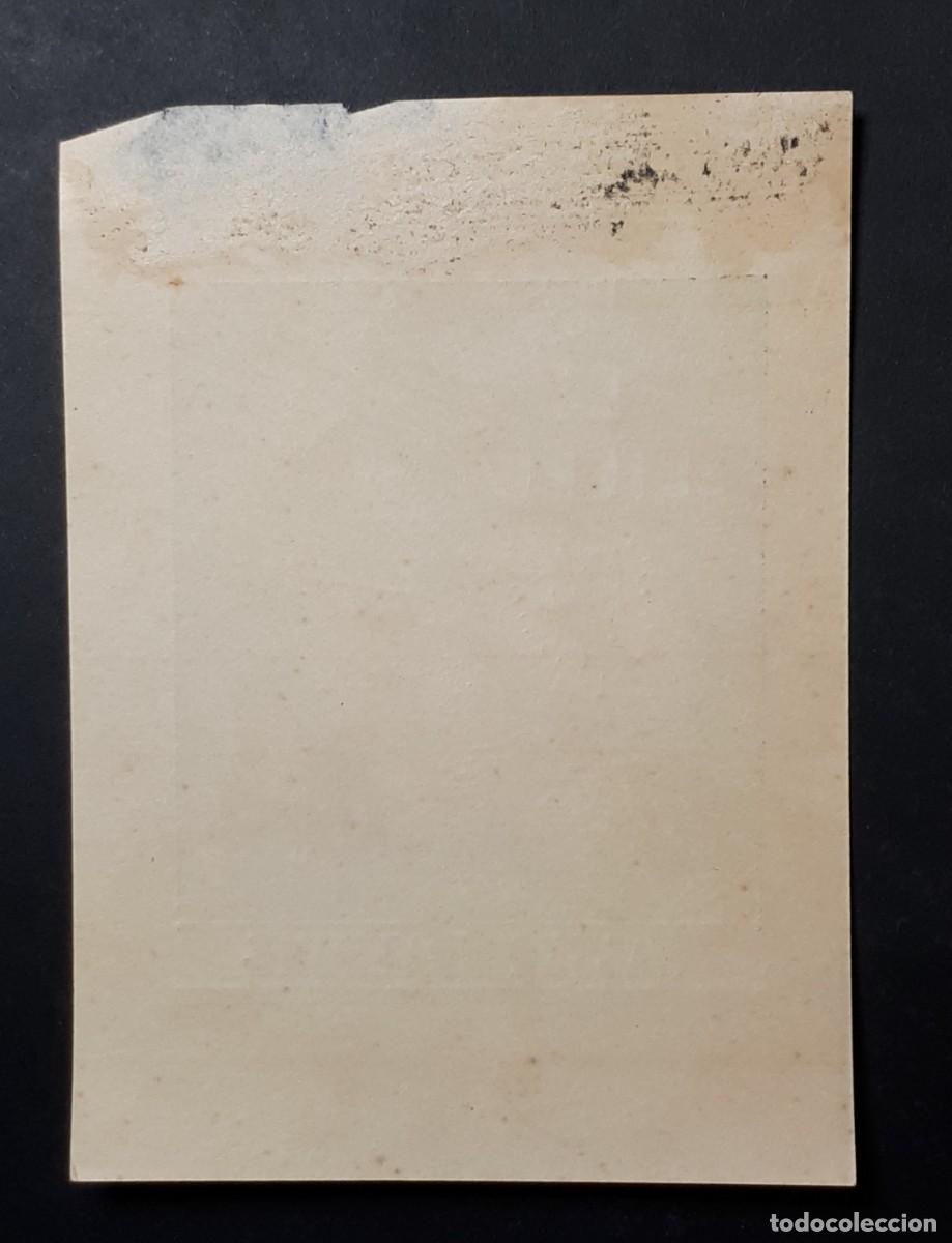 Arte: EX- LIBRIS.- WALTER SPALDINC. ARTE. LIBROS - Foto 2