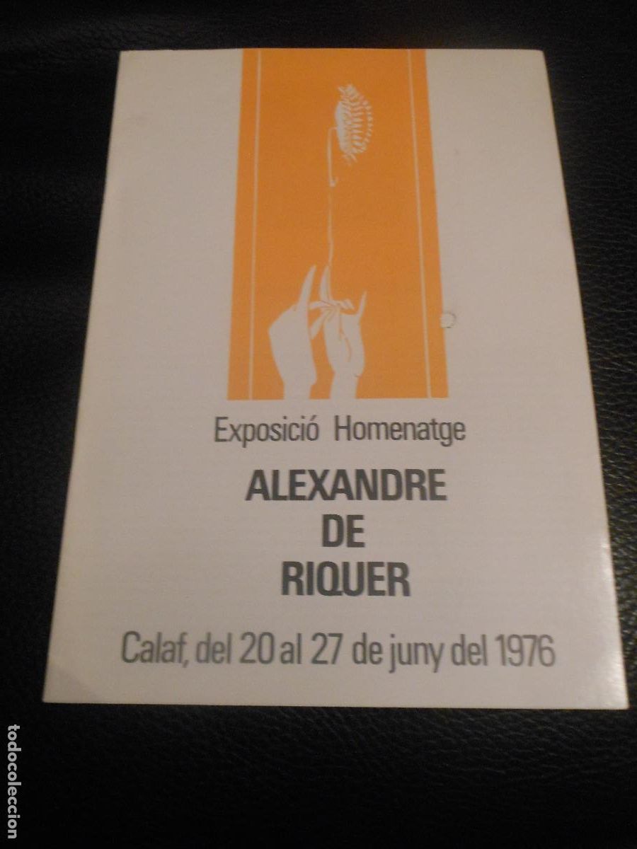 Arte: FOLLETO EXPOSICI&Oacute;N HOMENAJE A ALEXANDRE DE RIQUER EN CALAF 1976 EXLIBRIS - Foto 1
