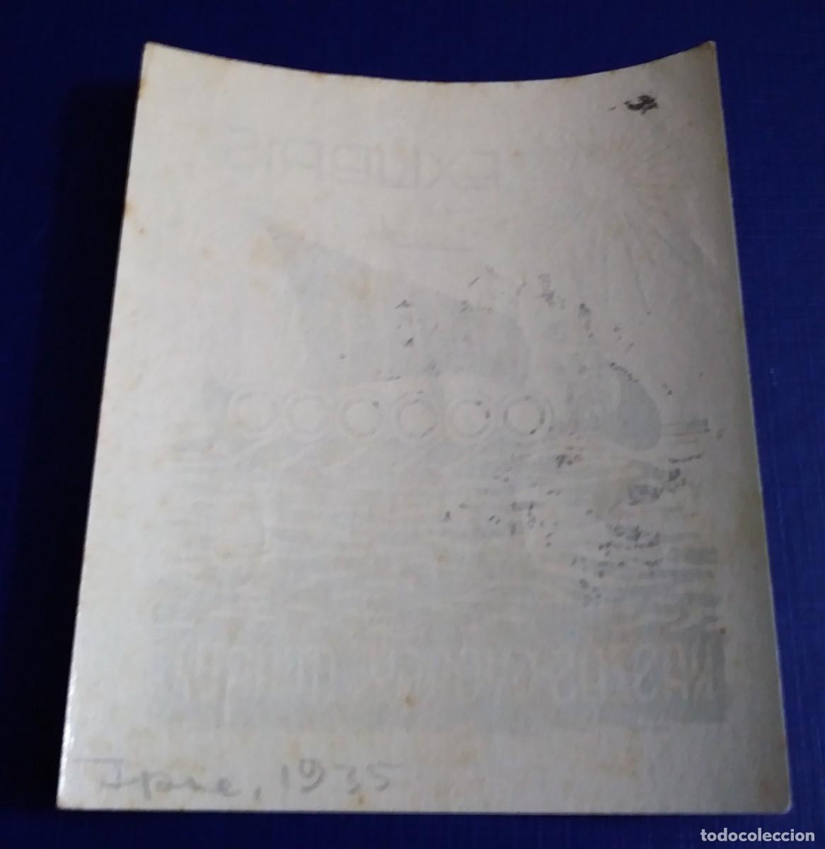 Arte: EXLIBRIS DE BARCO ANTIGUO Y SOLDADO - Foto 2