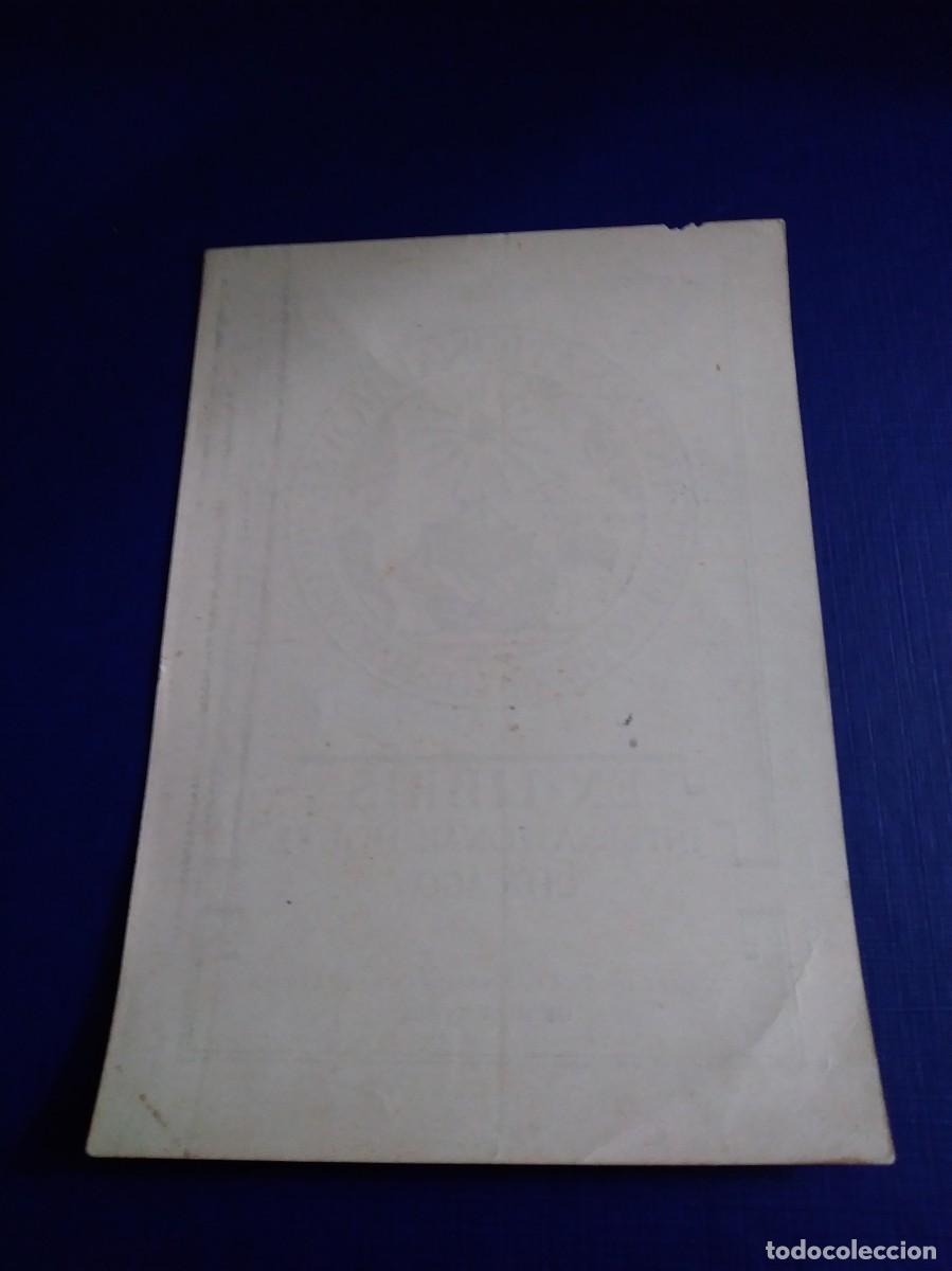 Arte: EXLIBRIS DE INTERNATIONAL HOUSE CHICAGO - Foto 2