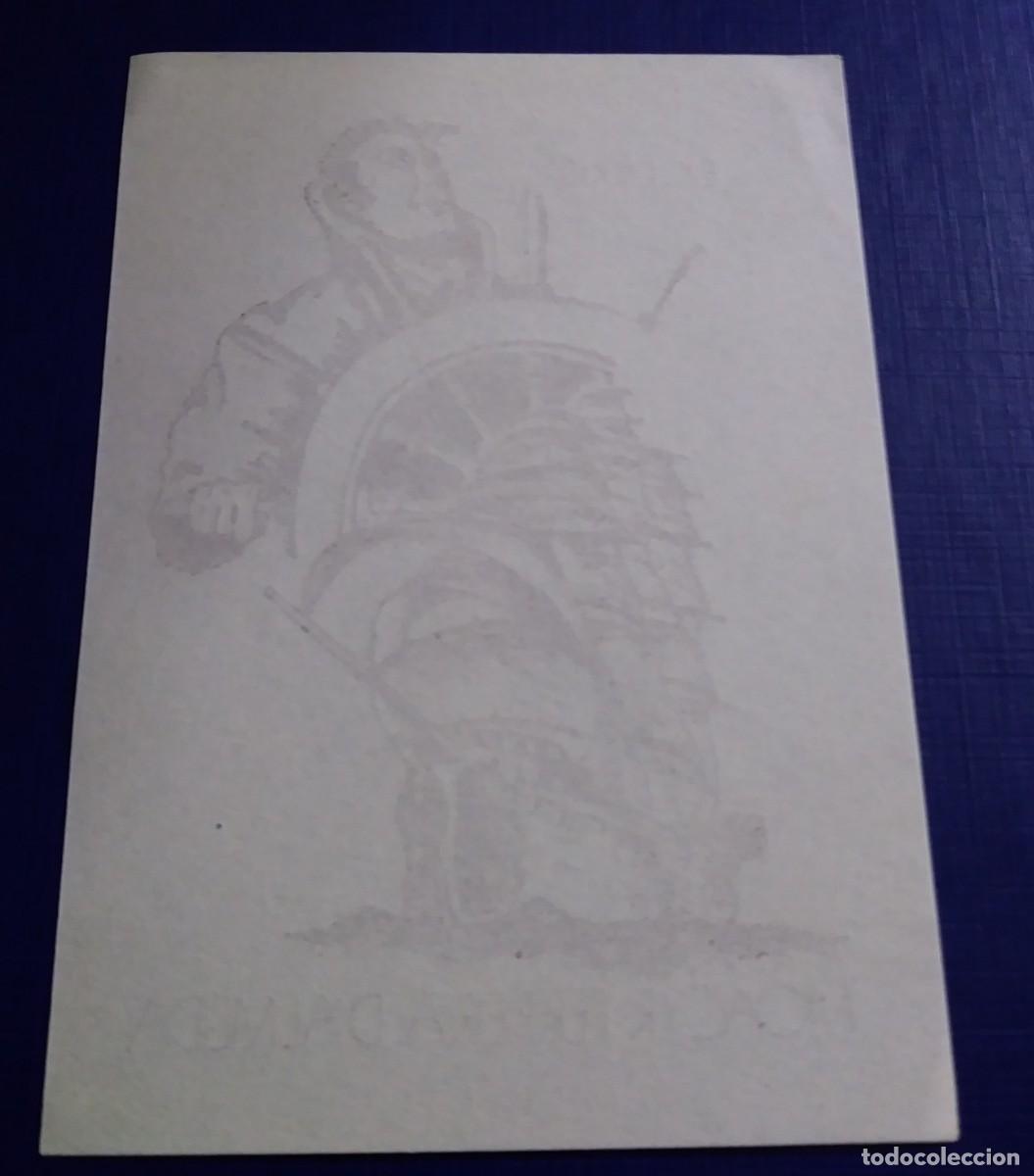 Arte: EXLIBRIS de HOMBRE EN EL TIM&Oacute;N DE UN BARCO - Foto 2