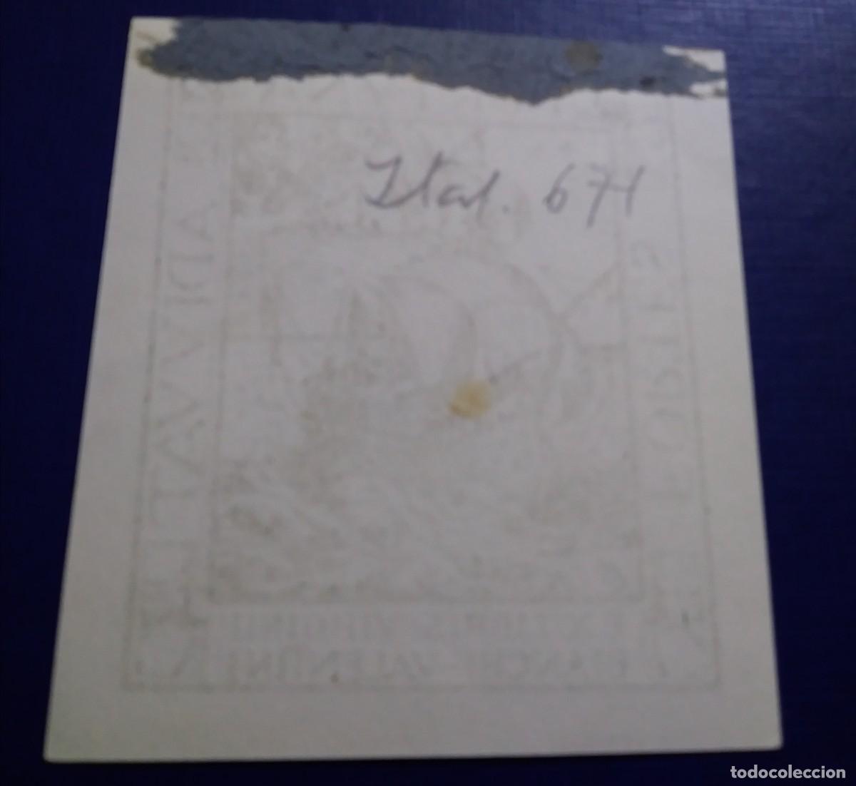 Arte: EXLIBRIS DE BARCO NAVEGANDO - Foto 2