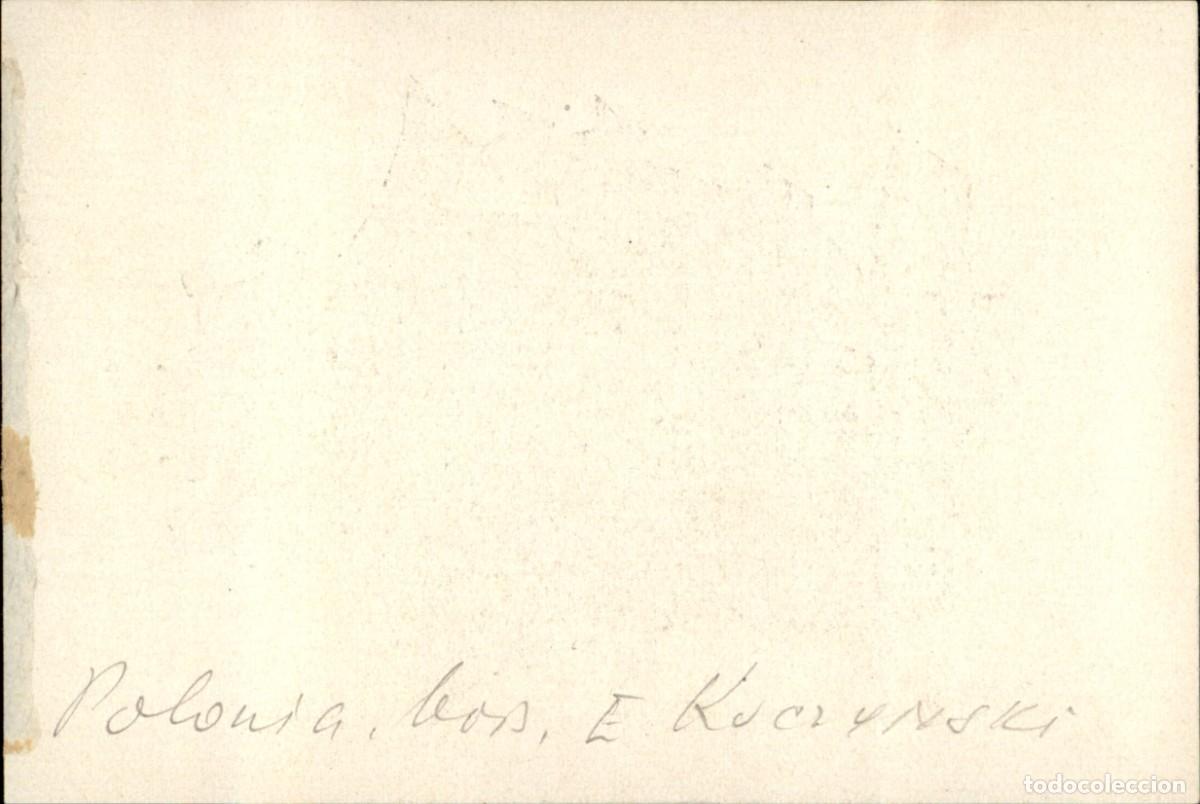 Arte: Disco The Ca W. Egiersdoref &ndash; E. Duczynski 10 x 7 cms &ndash; Ex Libris, Bookplate, Exlibris - Foto 4
