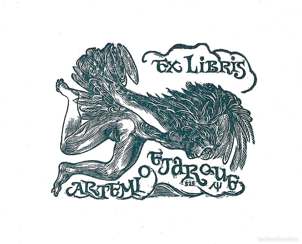 Arte: Ex libris Artemio Ejarque - Foto 1
