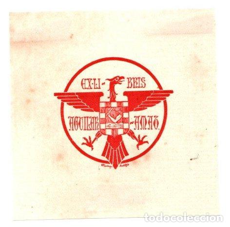 Arte: EXLIBRIS AGUILAR AMAT. C. 1910 - Foto 1