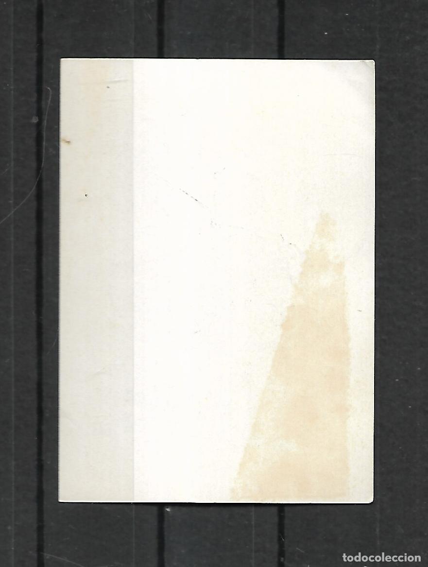 Arte: M3- EX LIBRIS - CLEMENTINA FIGUERAS - TRIADO - Foto 2