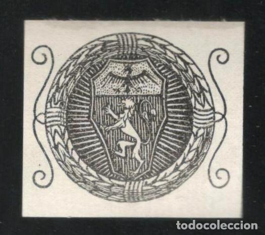 Arte: EX-LIBRIS HER&Aacute;LDICO. - Foto 1