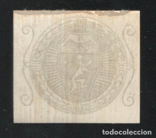 Arte: EX-LIBRIS HER&Aacute;LDICO. - Foto 2