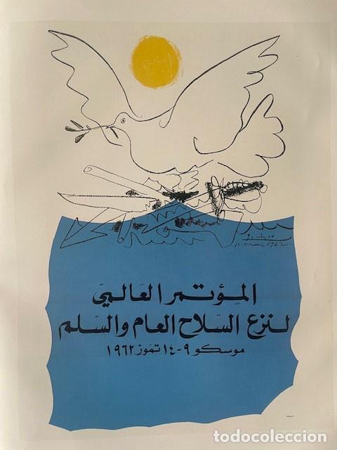 Arte: PABLO PICASSO - Posters 1957. 36 x 26 cm - Foto 1