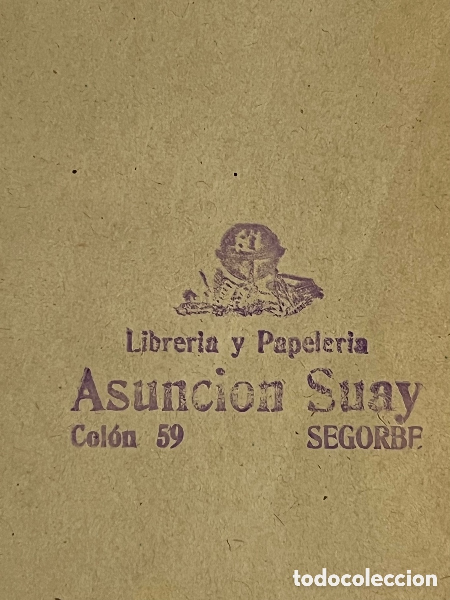 Art: SEGORBE Libreria y Papeleria Asuncion Suay.. Exlibris - Sello en seco