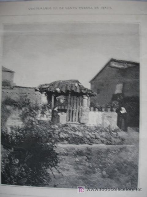 Arte: SALAMANCA,CASA SANTA TERESA
