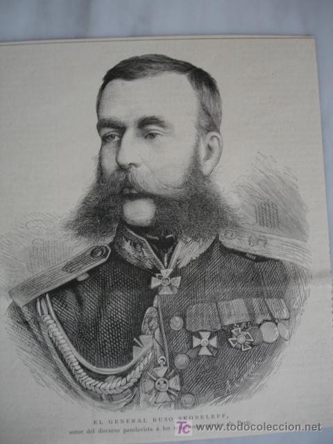 Art: GENERAL RUSO SKOBELEFF