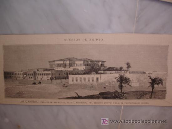 Arte: ALEGANDRIA,PALACIO RAS EL TIN