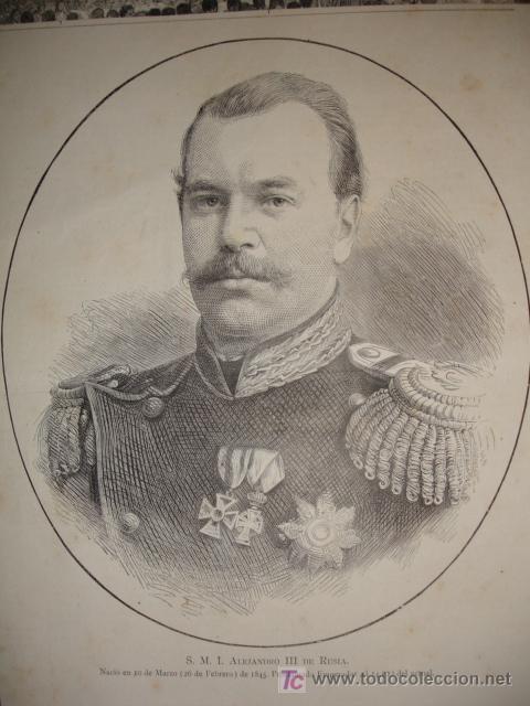 Arte: ALEGANDRO III DE RUSIA - Foto 1