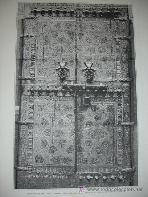 Arte: SEVILLA,PUERTA CAPILLA DEL SAGRARIO - Foto 1