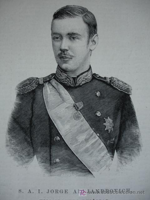 Arte: JOSE ALEJANDROVICH,HIJO DEL ZAR.RUSIA