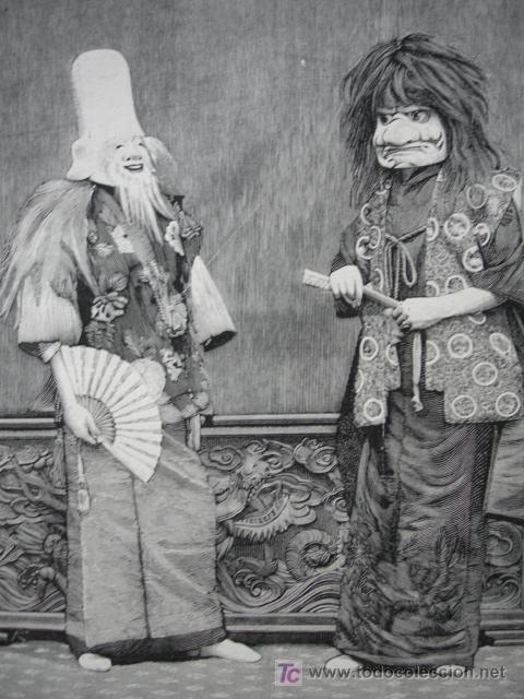 Arte: JAPON,ACTORES - Foto 1