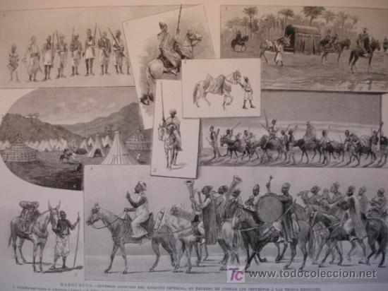 Arte: MARRUECOS,EJERCITO IMPERIAL - Foto 1