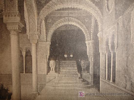 Arte: SEVILLA,PALACIO PALOMARES - Foto 1