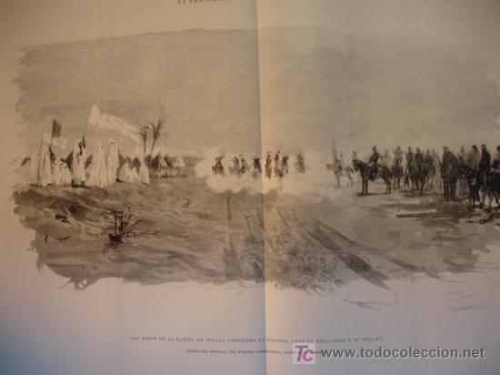 Art: MARRUECOS,LA KABILA DUCALA CORRIENDO LA POLVORA