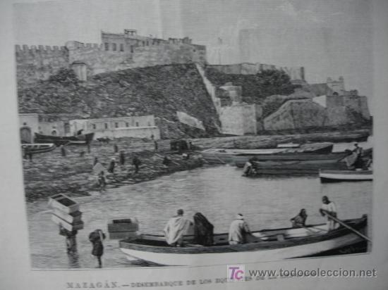 Arte: MARRUECOS,MAZAGAN - Foto 1