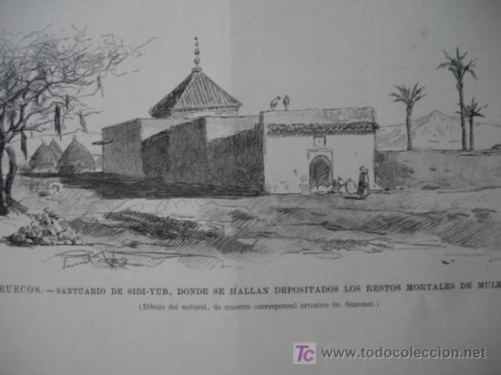 Art: MARRUECOS,SANTUARIO SIDI YUB