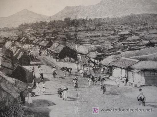 Arte: COREA,SEUL - Foto 1