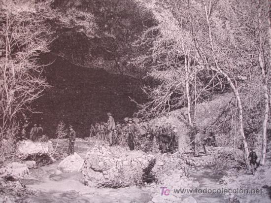 Arte: AUSTRIA,GRATZ,GRUTA - Foto 1