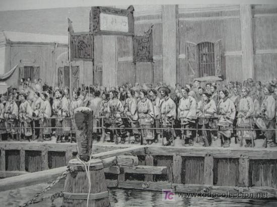 Arte: CHINA,SHANGAI,TROPAS - Foto 1