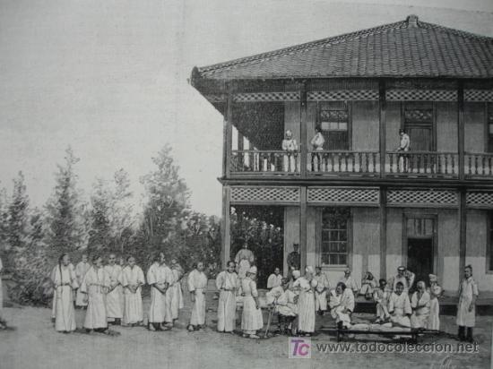 Kunst: JAPON,TOKIO,HOSPITAL MILITAR