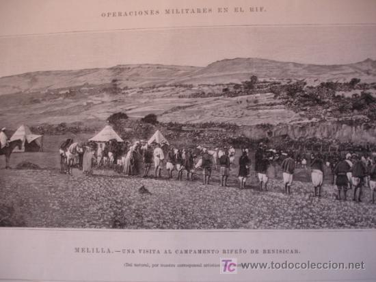 Arte: MELILLA,BENISICAR - Foto 1