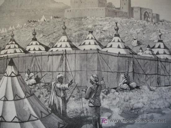 Arte: MARRUECOS,HAREN - Foto 1